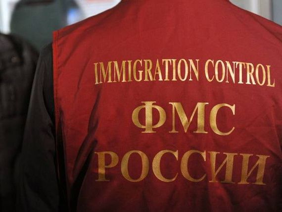 прописка в Малгобеке